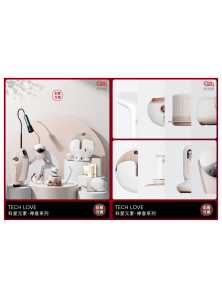 【2023獲獎產(chǎn)品匯編】